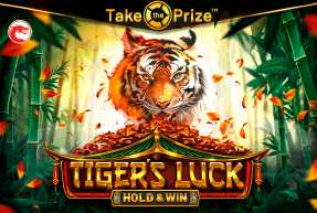 Game - 4080